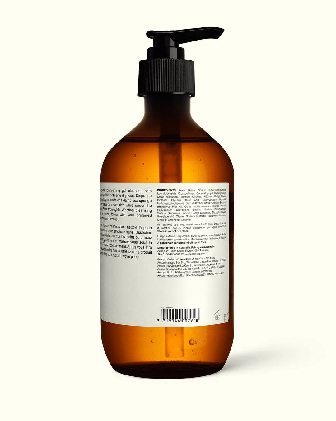 Geranium Leaf Body Cleanser