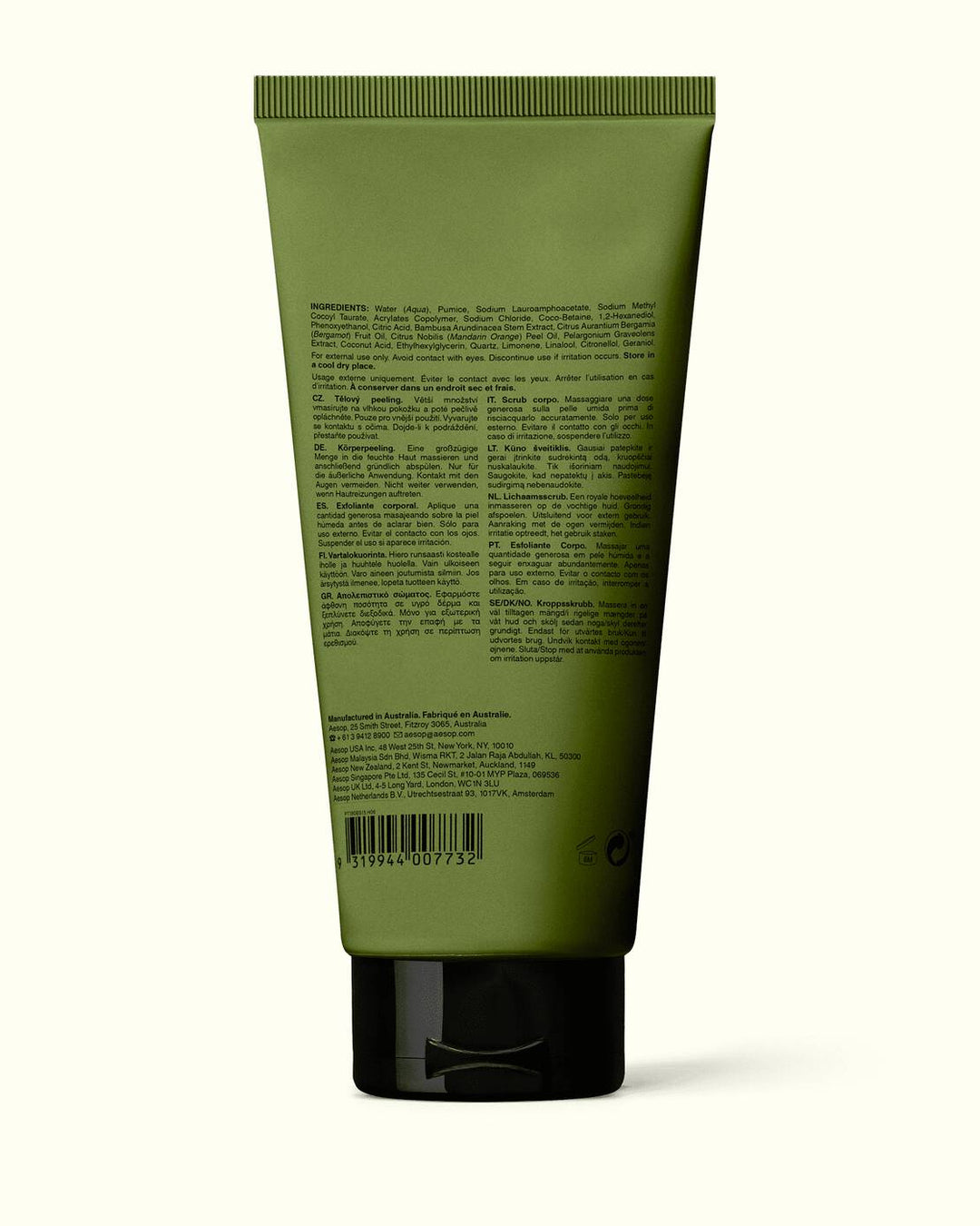 Geranium Leaf Body Scrub