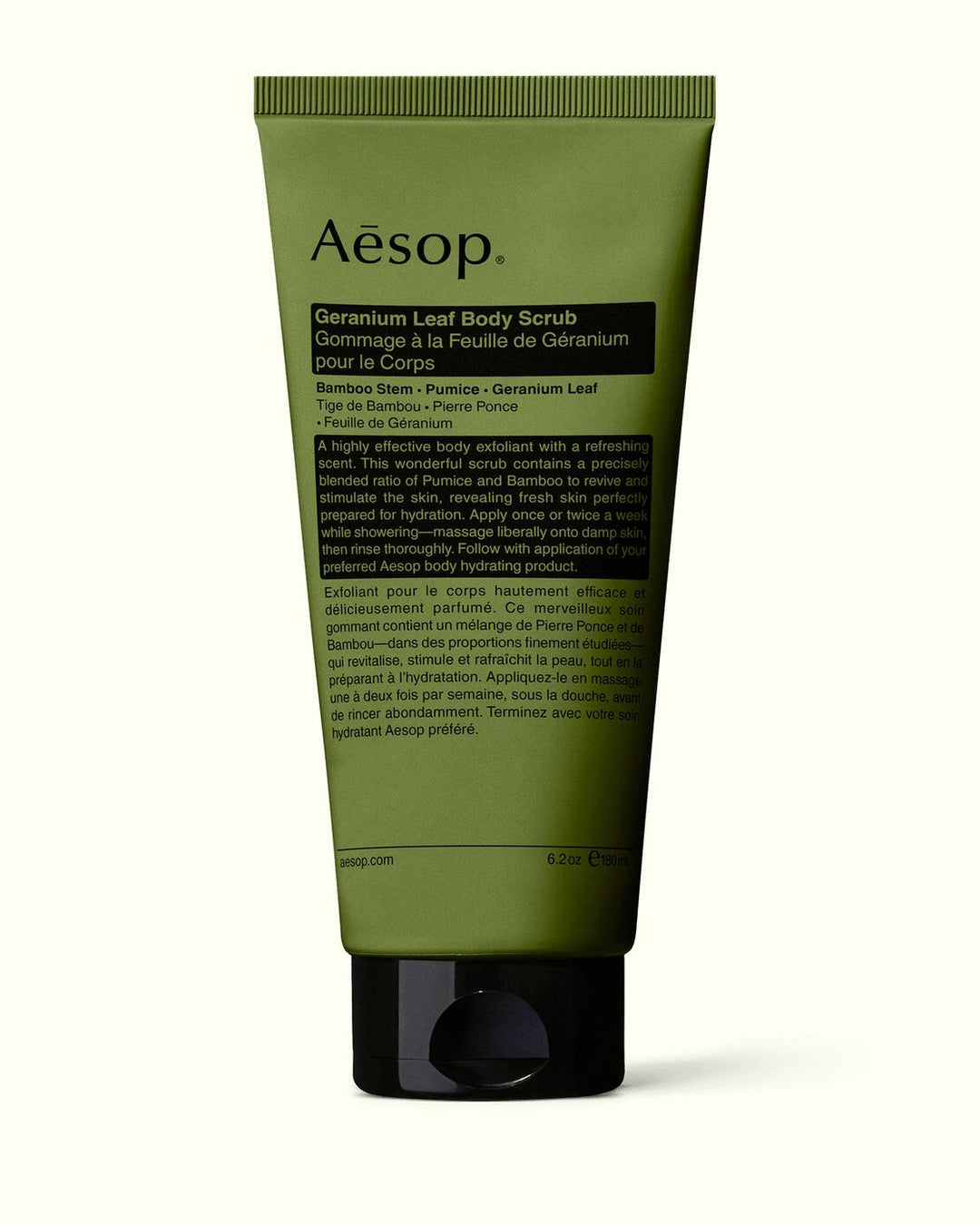 Geranium Leaf Body Scrub