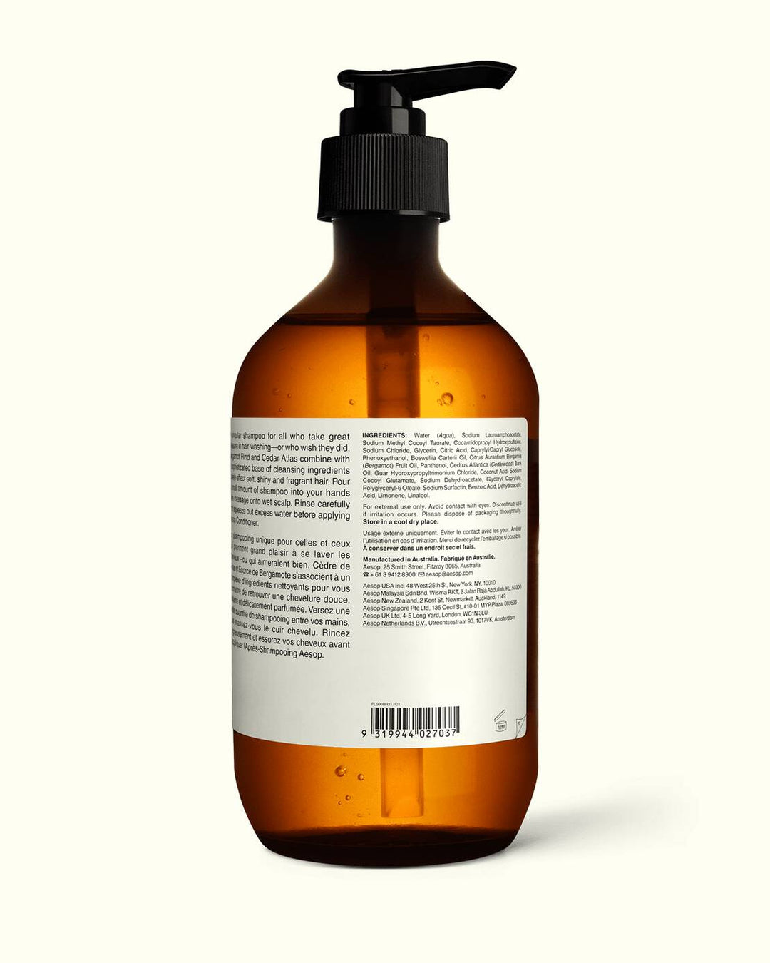 Aesop Shampoo